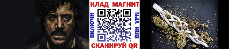 Купить наркоту Сосновоборск APVP  Метамфетамин  ЭКСТАЗИ  Конопля  COCAIN  АМФЕТАМИН  ГАШИШ 