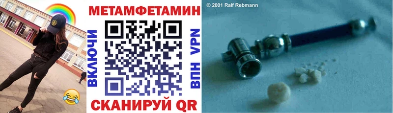АМФ Premium  цена   Сосновоборск 