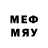 МЕТАДОН methadone Augusto Guimaraes