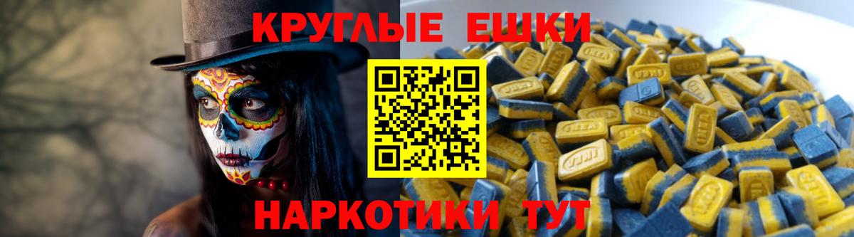 Ecstasy DUBAI Сосновоборск