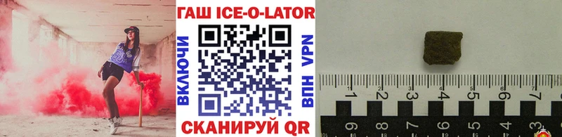 ГАШ Premium  маркетплейс клад  Сосновоборск  где найти наркотики 