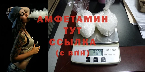 крисы Нея