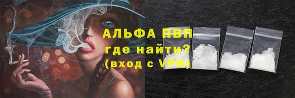 крисы Нея