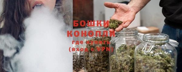 мяу мяу мука Нефтекумск