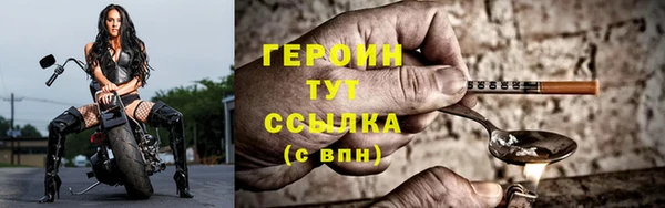 мяу мяу мука Нефтекумск