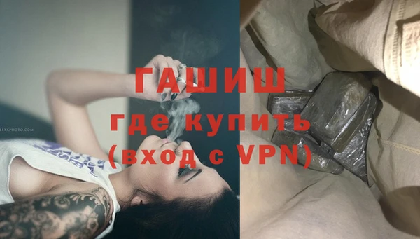 крисы Нея