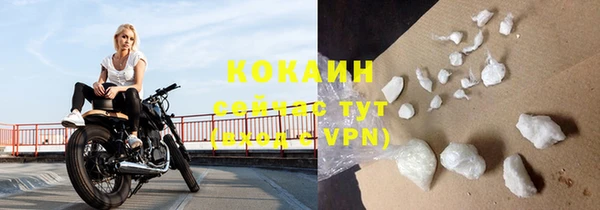 мефедрон мука Нефтегорск