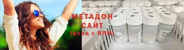 мефедрон мука Нефтегорск
