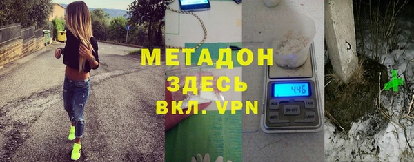 крисы Нея