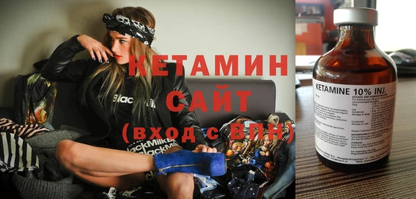 мефедрон мука Нефтегорск