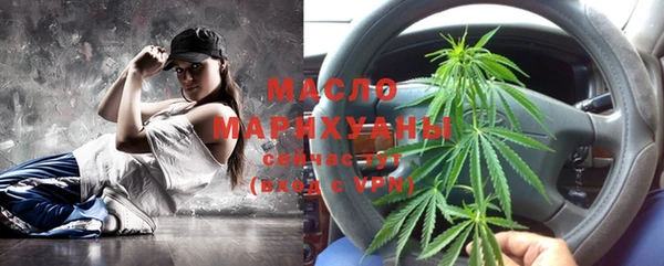 МДМА Наволоки