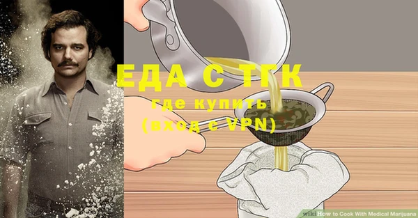 крисы Нея