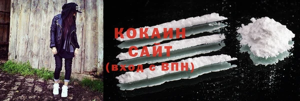 МДМА Наволоки