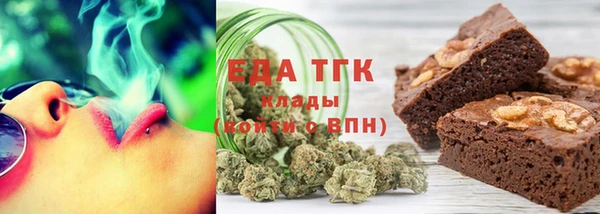 МДМА Наволоки