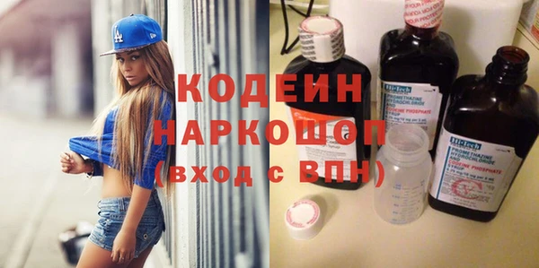 крисы Нея