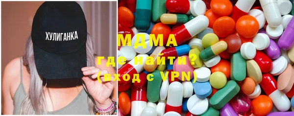 крисы Нея