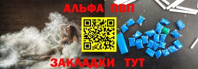 трава Кингисепп