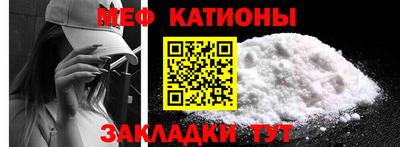 прущий лед Кимры