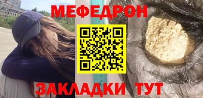 прущий лед Кимры