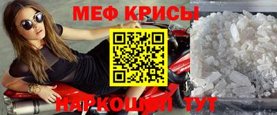 трава Кингисепп