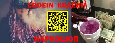 прущий лед Кимры
