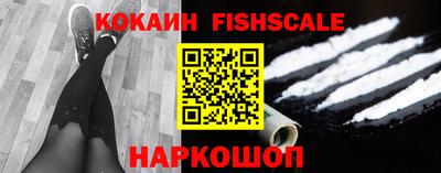 прущая мука Кинель