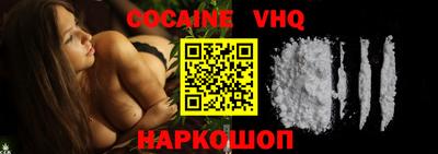 прущая мука Кинель