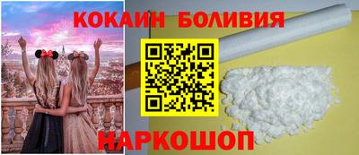 прущий лед Кимры
