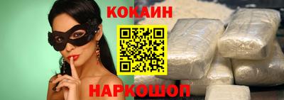 прущая мука Кинель
