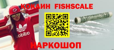 прущий лед Кимры