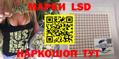 трава Кингисепп