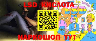 прущая мука Кинель