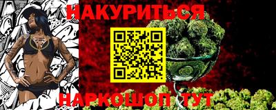 прущая мука Кинель