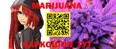 прущая мука Кинель