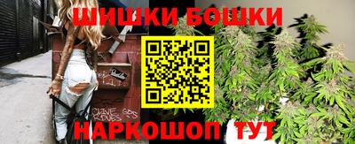 прущий лед Кимры