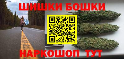 трава Кингисепп