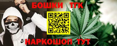трава Кингисепп