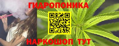 прущая мука Кинель