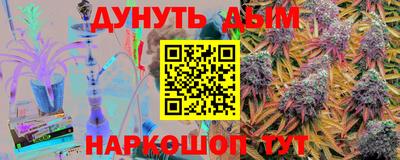 прущий лед Кимры