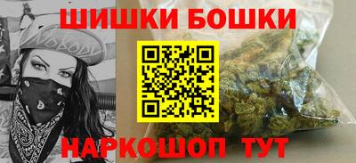 прущий лед Кимры