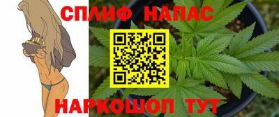 прущий лед Кимры