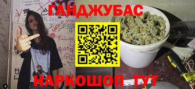 трава Кингисепп
