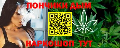 прущая мука Кинель