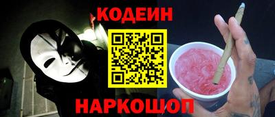 прущая мука Кинель