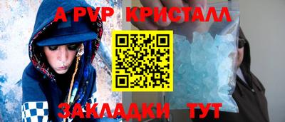 прущий лед Кимры