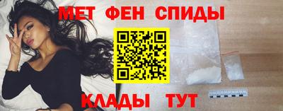 трава Кингисепп