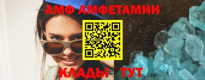 прущая мука Кинель