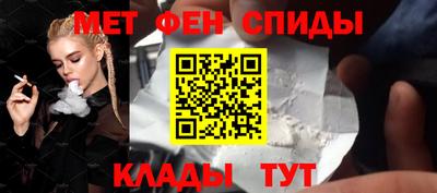 трава Кингисепп