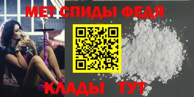 трава Кингисепп