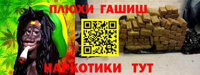 прущий лед Кимры